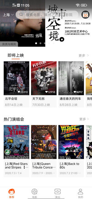 Screenshot_20200630_110549.jpg