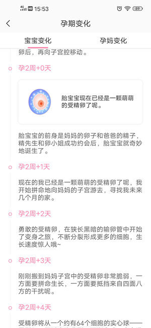 Screenshot_20200702_155340.jpg