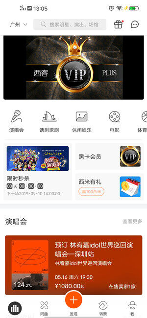 Screenshot_20200702_130525.jpg