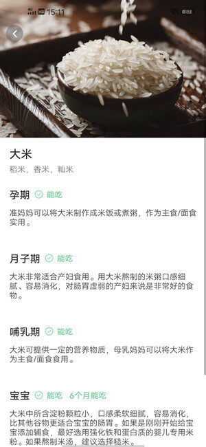 Screenshot_20200703_151128.jpg