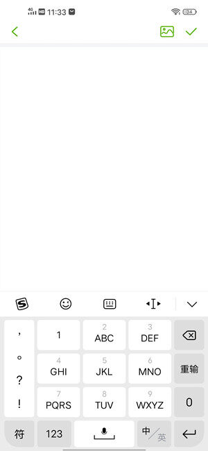 Screenshot_20200704_113356.jpg