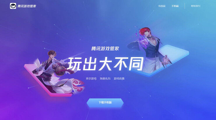 Screenshot_20200705_130307_com.baidu.mv.drama.jpg