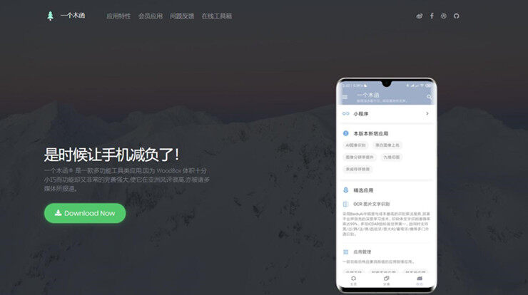 Screenshot_20200707_120941_com.shouzhang.com.jpg