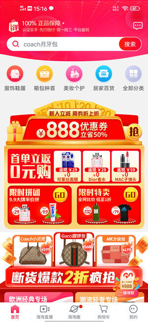 Screenshot_20200709_151628.jpg
