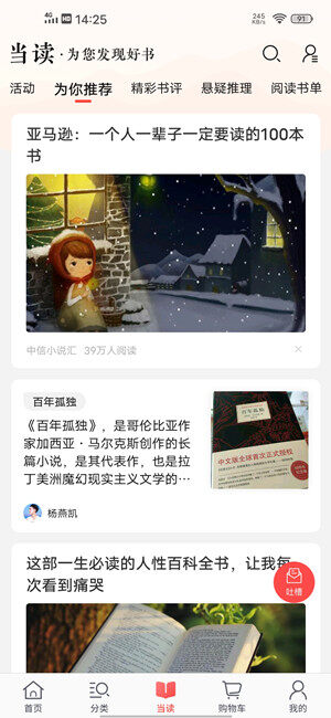 Screenshot_20200715_142523.jpg