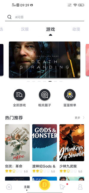 Screenshot_20200717_093923.jpg