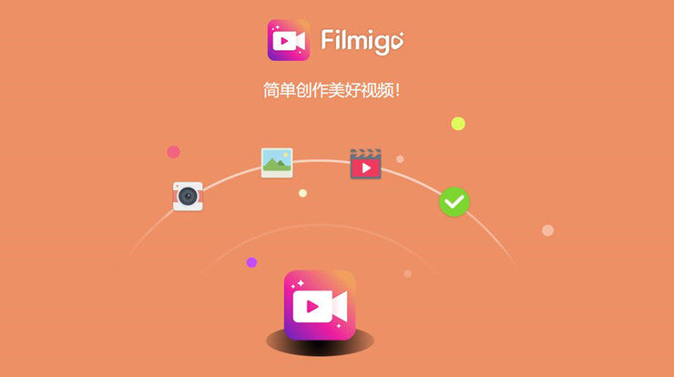 Filmigo-提供视频剪辑和视频编辑功能的视频制作工具