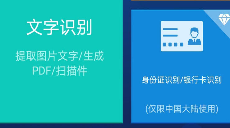 Screenshot_20200721_142524_com.lixiangdong.LCDWat.jpg