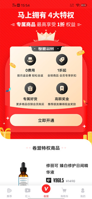 Screenshot_20200723_155433.jpg