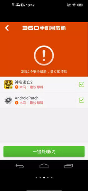 Screenshot_20200727_104709.jpg