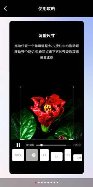 Screenshot_20200730_211255_com.shl.takethatfun.cn.jpg