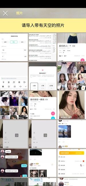 Screenshot_20200807_154826.jpg