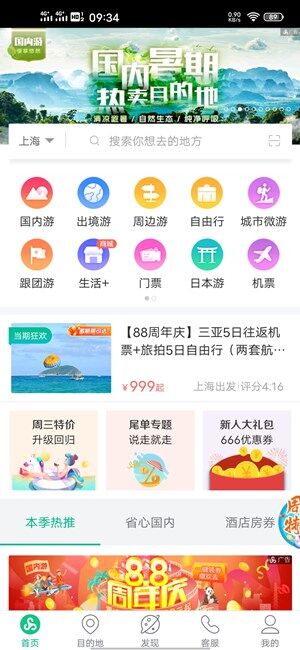 Screenshot_20200810_093444.jpg