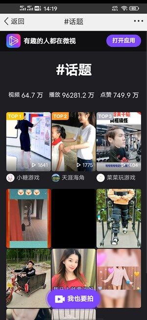 Screenshot_20200811_141944.jpg