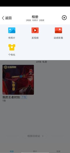 Screenshot_20200811_141553.jpg