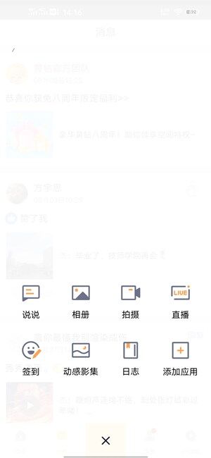 Screenshot_20200811_141623.jpg
