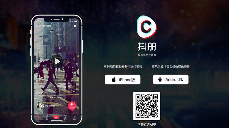 Screenshot_20200820_151431_com.zhangu.diy.jpg