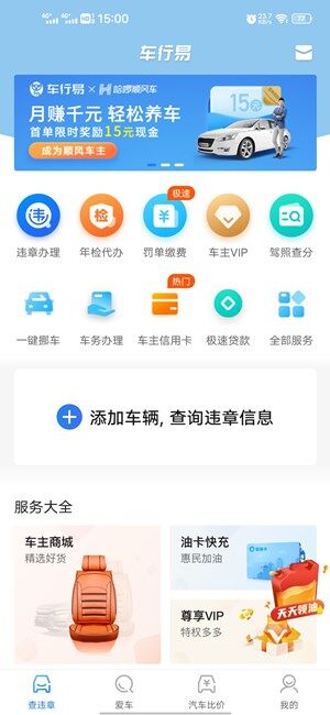 Screenshot_20200831_150007.jpg
