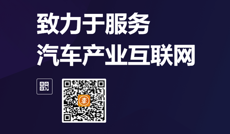 车点点-提供洗车加油违章查询的汽车服务APP