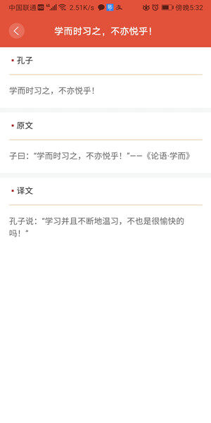 Screenshot_20200902_173231_com.zhumei.name.jpg