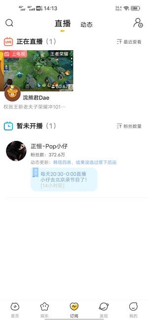 Screenshot_20200902_141347.jpg