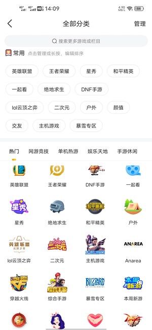 Screenshot_20200902_140908.jpg