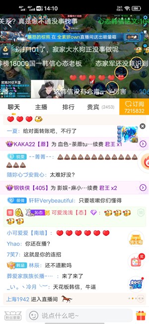 Screenshot_20200902_141003.jpg