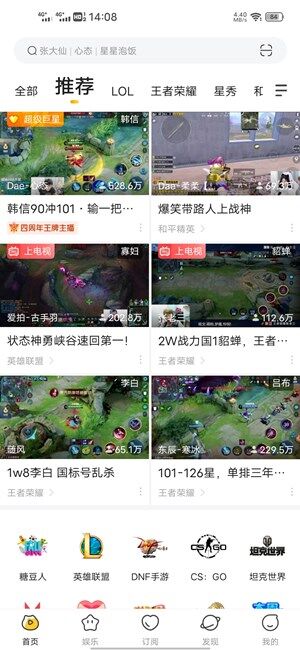 Screenshot_20200902_140850.jpg