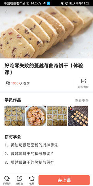 Screenshot_20200902_112216_com.hongbeibang.app.jpg