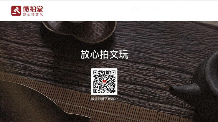 Screenshot_20200904_170220_com.zhongheschool.onli.jpg