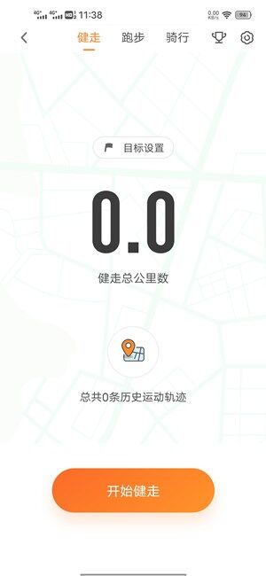 Screenshot_20200904_113822.jpg