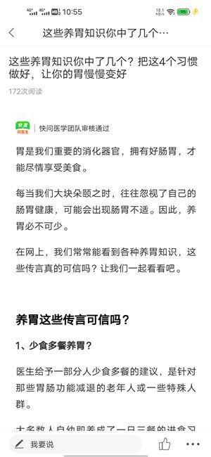 Screenshot_20200908_105540.jpg
