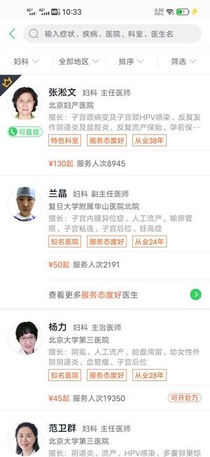 Screenshot_20200910_103321.jpg