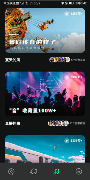 Screenshot_20200910_154217_com.z3li.v7ng.ngs4m.jpg