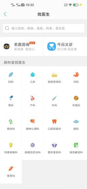 Screenshot_20200910_103306.jpg
