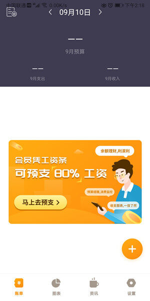 Screenshot_20200910_141809_com.wq02s.r0gl1.nvf7.jpg