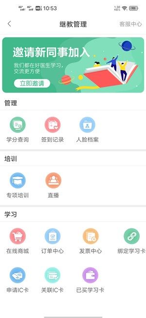 Screenshot_20200911_105336.jpg