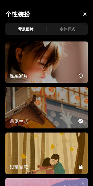 Screenshot_20200913_110131_com.suvc.cbh.q1b.jpg