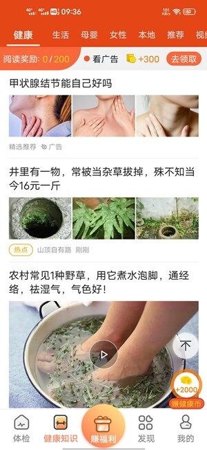 Screenshot_20200914_093635.jpg