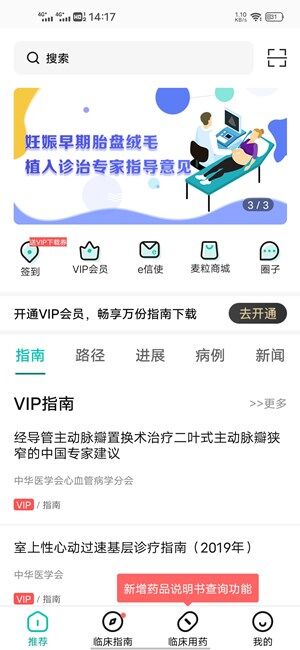 Screenshot_20200914_141751.jpg