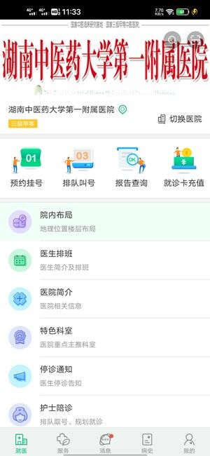 Screenshot_20200915_113331.jpg