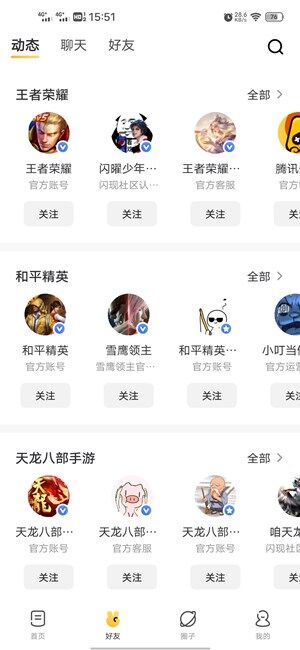 Screenshot_20200915_155111.jpg