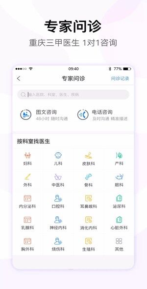 Screenshot_20200916_083027.jpg