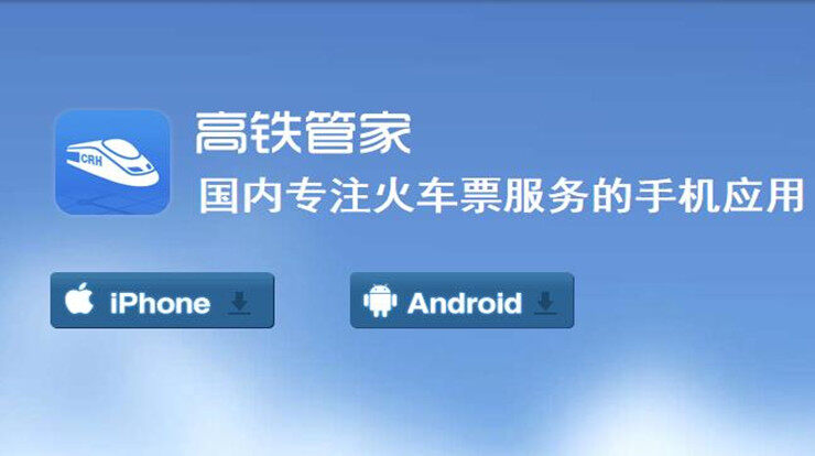 Screenshot_20200917_150024_com.jingyao.easybike.jpg