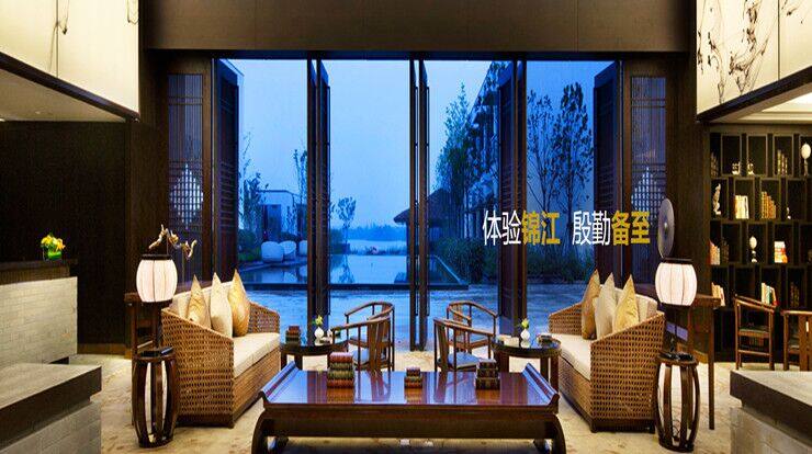 锦江酒店-让你旅游出行提前进行酒店预订的住宿APP