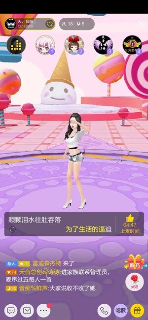 Screenshot_20200918_104222.jpg