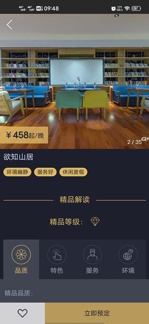 Screenshot_20200918_094835.jpg