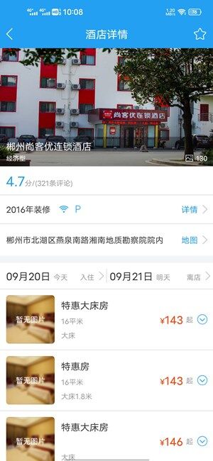 Screenshot_20200920_100817.jpg