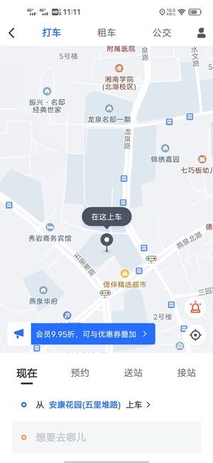 Screenshot_20200920_111153.jpg