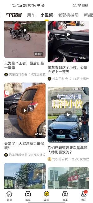 Screenshot_20200922_103629.jpg